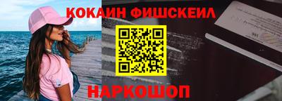 хмурый Апрелевка