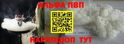 MDMA Аргун