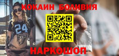 MDMA Аргун