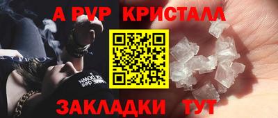 хмурый Апрелевка