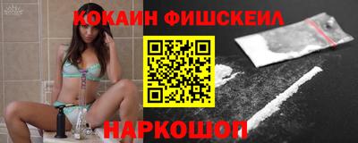 MDMA Аргун
