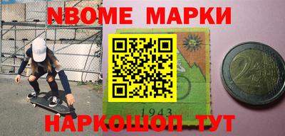 хмурый Апрелевка