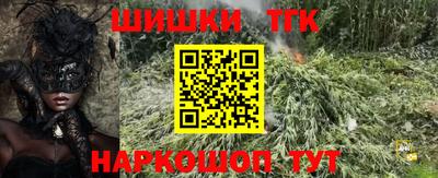 хмурый Апрелевка