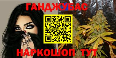 MDMA Аргун