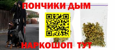 хмурый Апрелевка