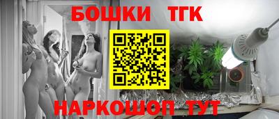 MDMA Аргун