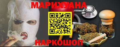 MDMA Аргун