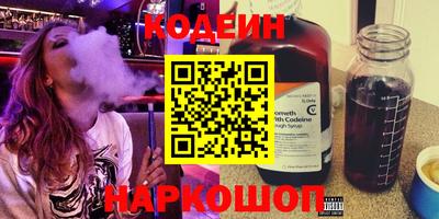 MDMA Аргун