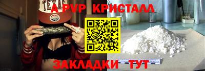 MDMA Аргун