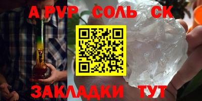 хмурый Апрелевка
