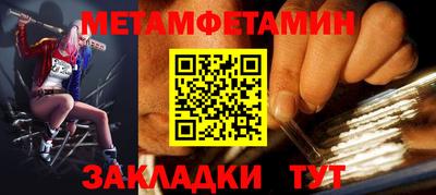 MDMA Аргун