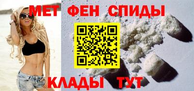 хмурый Апрелевка