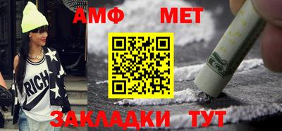 MDMA Аргун