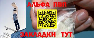 MDMA Аргун