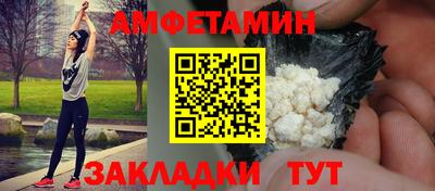 MDMA Аргун