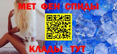 MDMA Аргун