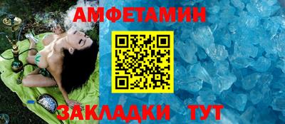 MDMA Аргун