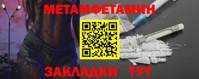 MDMA Аргун