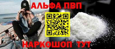 хмурый Апрелевка