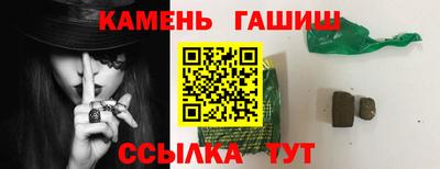 хмурый Апрелевка
