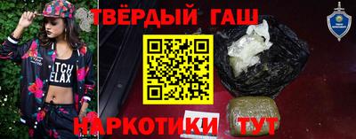 MDMA Аргун