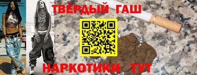 хмурый Апрелевка