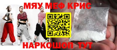 хмурый Апрелевка