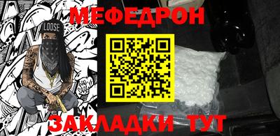хмурый Апрелевка