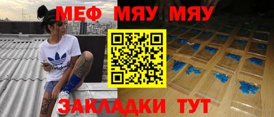 хмурый Апрелевка