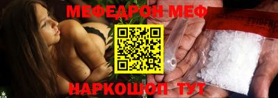 MDMA Аргун